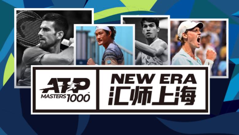 Shanghai Masters Tennis Masters 2024, Shanghai Masters today - Photo 1