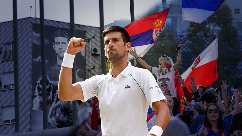 The 'free drop' court for Novak Djokovic - Photo 1